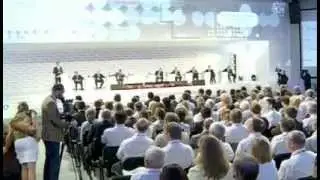 Планы на Иннопром. Новости. Екатеринбург