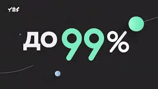 YOUR_EASY_SHOPPING / твои легкие покупки / Изи шопинг