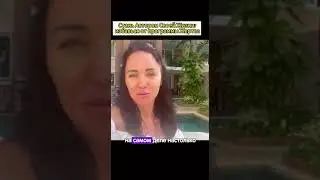 ОТЗЫВ КЛИЕНТАО ПРОДЕЛАННОЙ РАБОТЕ