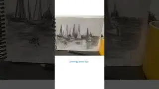 Карандаш