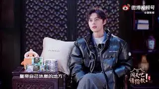 Xie Binbin weibo update