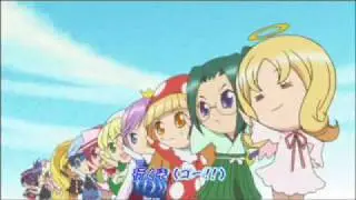Shugo Chara Kimi no Birthday!