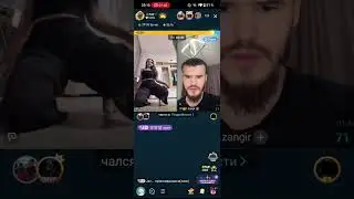 СНИКЕРСЧА ДАР БИГО 🤤  12 МАРТ
