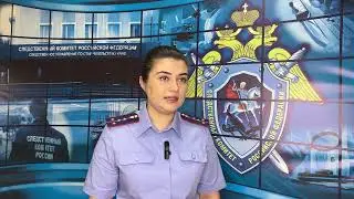 15 06 23 ПРАВОВОЙ СЕКТОР