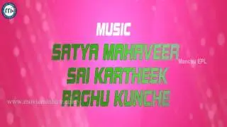 Dongaata Movie _ Yandiroo Song Trailer _ Lakshmi Manchu _ Adivi Sesh _ Director Vamsy Krishna