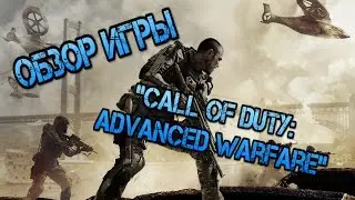 Обзор игры 