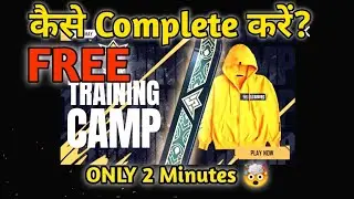 FFWS Training Camp Event 🇮🇳 | How To Get The Lucky Jacket Free | New Training Camp Event 🤯