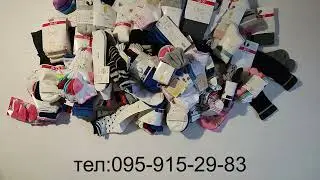 Детские колготки и носки OVS  LOT31012205