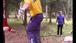 Фрироуп М