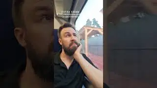 Типичная провинциальная электричка.