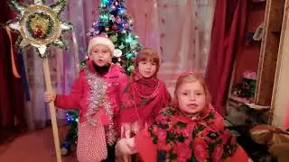 З РІЗДВОМ ХРИСТОВИМ !