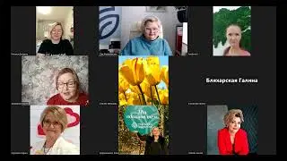 50-я встреча формата 