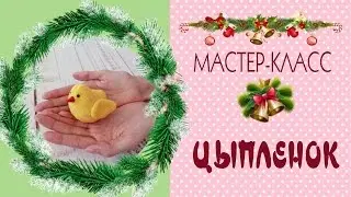9.🌹Как сшить цыпленка🌹Мастер-класс🌹Выкройки/DIY Hen Cock Chicken Tilda/Tilda4kids