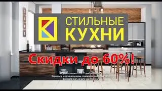 Реклама (НТВ, 17.12.2018)