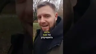 зачем нужно стремится к лучшему #мотивация #путькуспеху #лучшескаждымднем