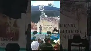 Екібастұз қ. Шілде 2023ж. Естай Беркімбаевтың 155 жылдық мерейтойы.