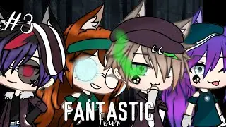 Fantastic four Part 3 :Choco Gacha Lifestyle {GLMM} *read desc*