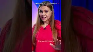 ⚠️ «Делай то» 5 серия😱