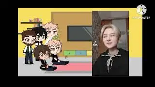 реакция 