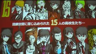 I translated some of the images we have of the danganronpa beta - DISTRUST