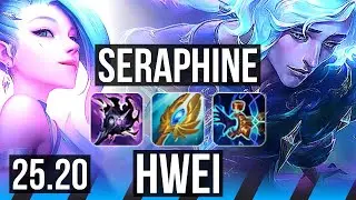 SERAPHINE vs HWEI (MID) | Godlike | EUW Master | 25.20