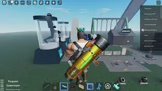 Играю Realistic Ragdoll Physics Симулятор !  Реалистичная рэгдолл-физика !