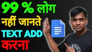 Google Docs Tutorials – How to Insert a Text Box in Google Docs – Google Docs Guide in Hindi