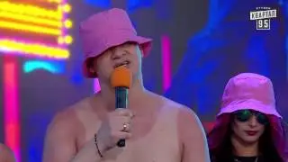 Между нами тает лёд / Последняя и лучшая пародия 2017! Квартал 95!