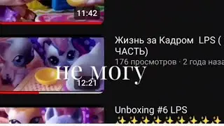 2016-2023 ( my history channel ~ )