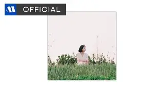 유니나 - 형산강ㅣOfficial Audio