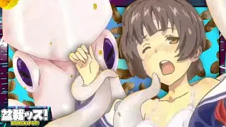 Food Wars' SECRET Ingredient
