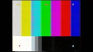 Настроечная Таблица - МузТВ (1999)