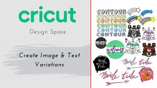 Cricut Contour