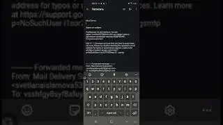 Как получить ошибку Gmail, Всё очень просто