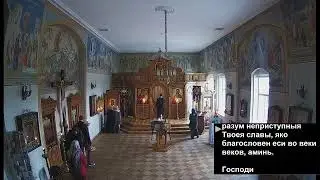 Всенощное бдение. Отдание праздника Успения Пресвятой Богородицы+ воскресенье (глас 2-ый)