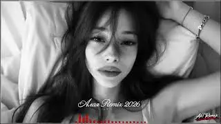 Алая 💔 Aki Remix 2026