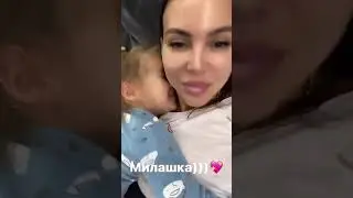 ОКСАНА САМОЙЛОВА