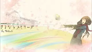 『Sayonara Memories』Malay Cover