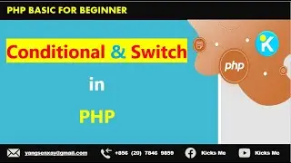 7 | Conditional Statement  Switch in PHP