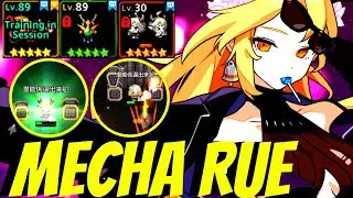 MERCILESS MECHA RUE TEST!! MARIANNE'S EX SURPRISINGLY WORKS?! - GUARDIAN TALES