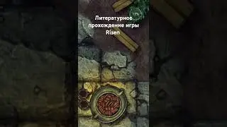 #салатлатук