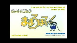 Mahoromatic Eyecatch