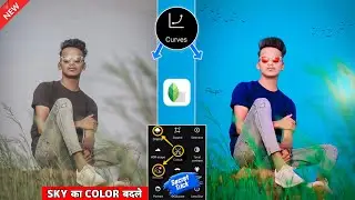 Snapseed new sky background change photo editing | Sky colour change photo editing snapseed | Rsp..