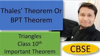 Class 10 Thales theorem or Basic proportionality theorem (BPT) I triangles I Math I NCERT