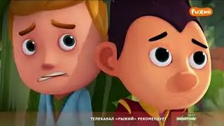 Mult-karapuz.comПриключения Таши  - 44.  Полёт вслепую