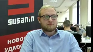 Дневной Сусанин 9 ноября 2017