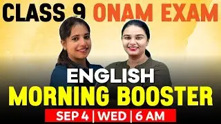 Class 9 English Onam Exam | Morning Booster | Exam Winner