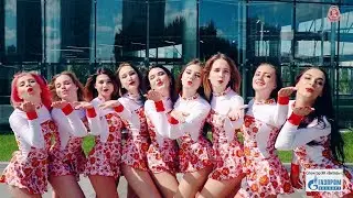 Группа поддержки «Витязя» «Забава»