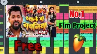 Rakhale Ba Du Go Nachaniya | Hard Remix | Flm Project | 
