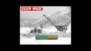 ❗Драглайн с клинбабой ломает мерзлоту⛔⚠️shorts#1